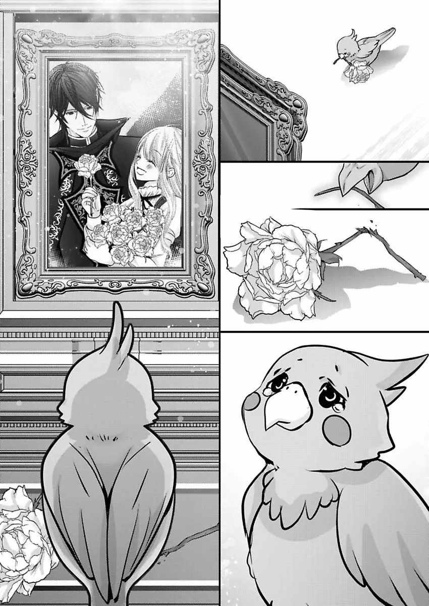 Reincarnated as the Villain: An Archdemon Fell in Love With Me Chapter 68 29